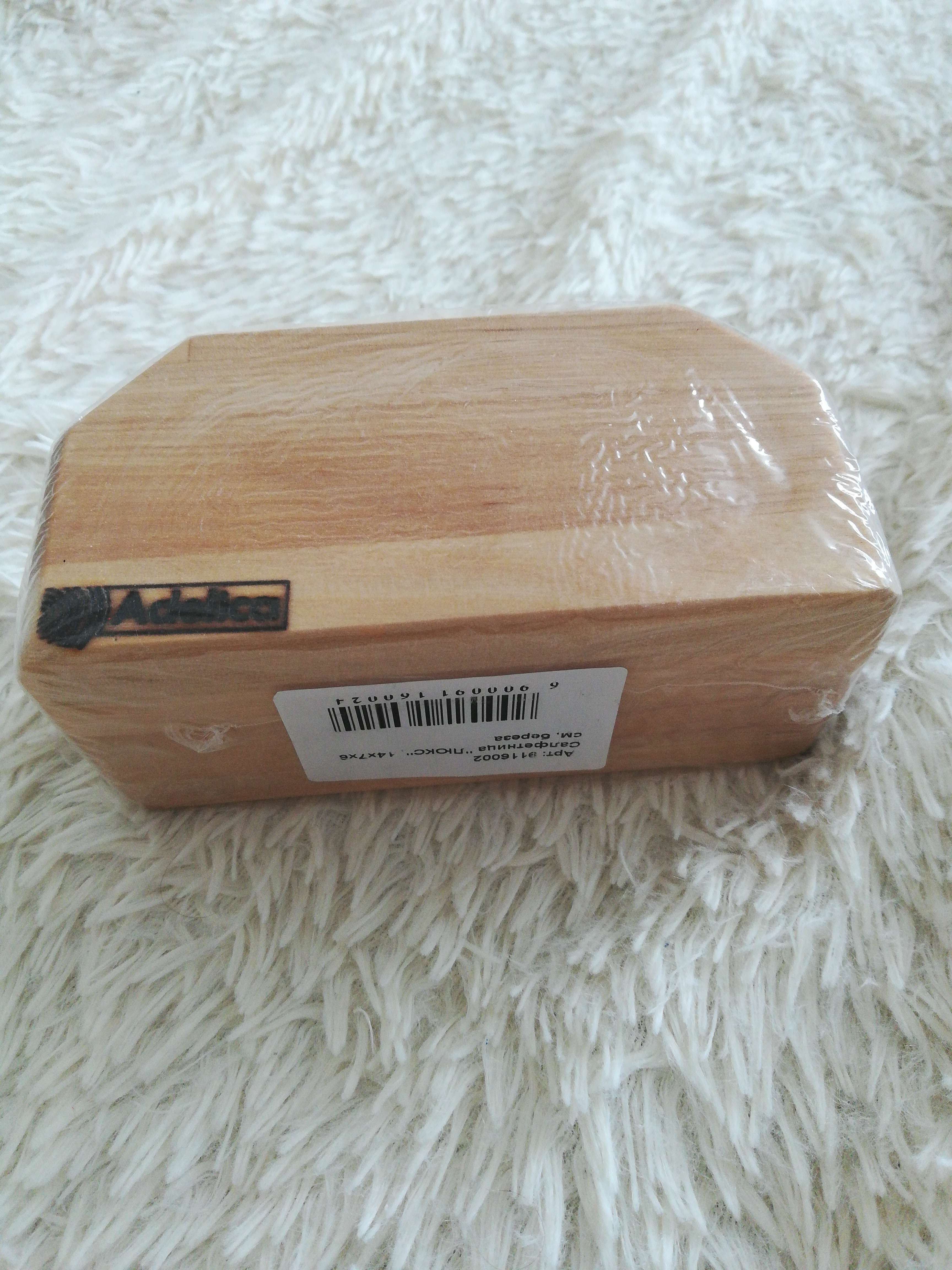 Фотография покупателя товара Салфетница деревянная Adelica «ЛЮКС», 14×7×6 см, пропитано маслом, берёза - Фото 1