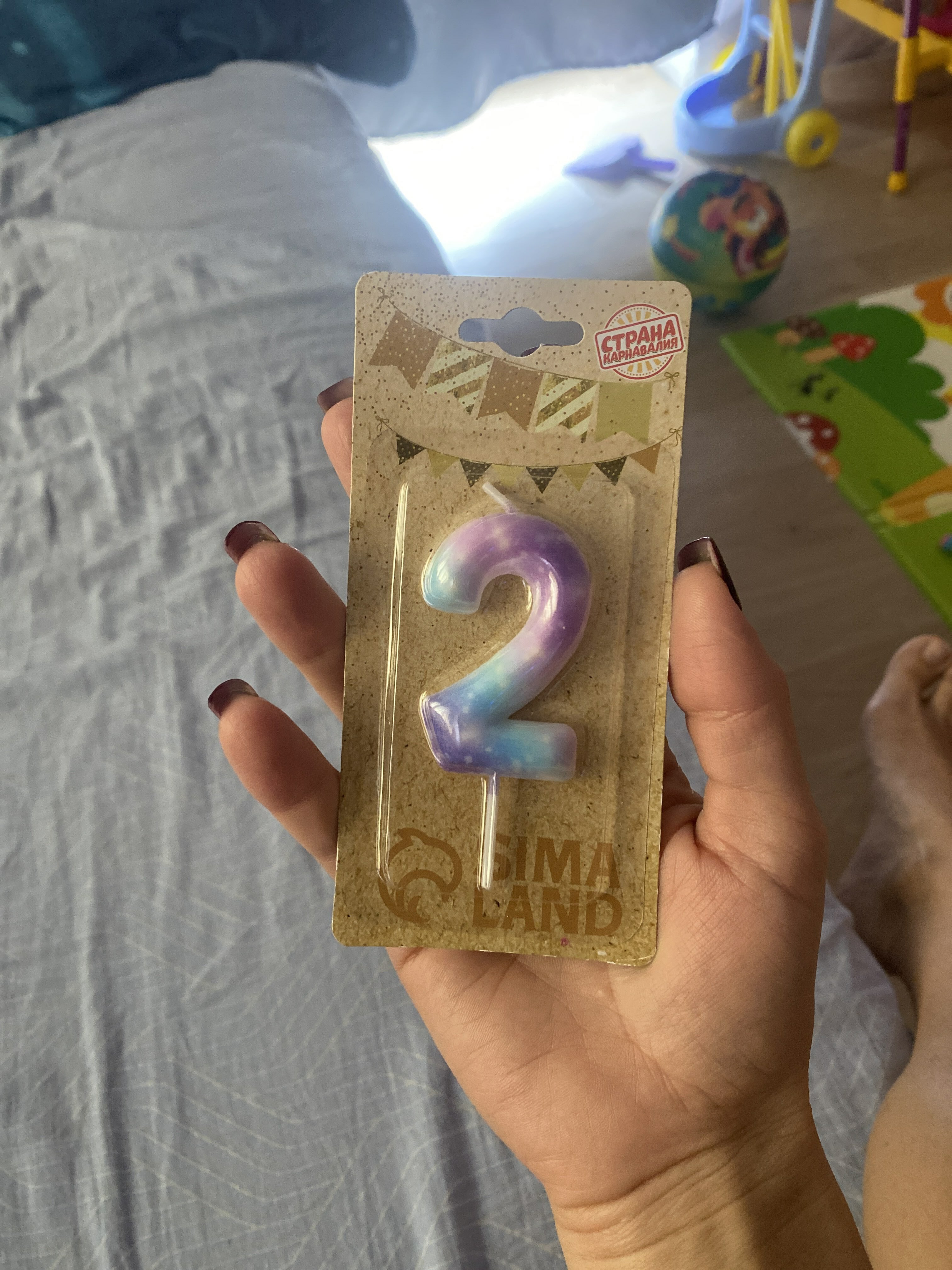 Фотография покупателя товара Свеча в торт на день рождения «‎Цветное конфетти»‎, цифра "4", 5.5 см - Фото 56