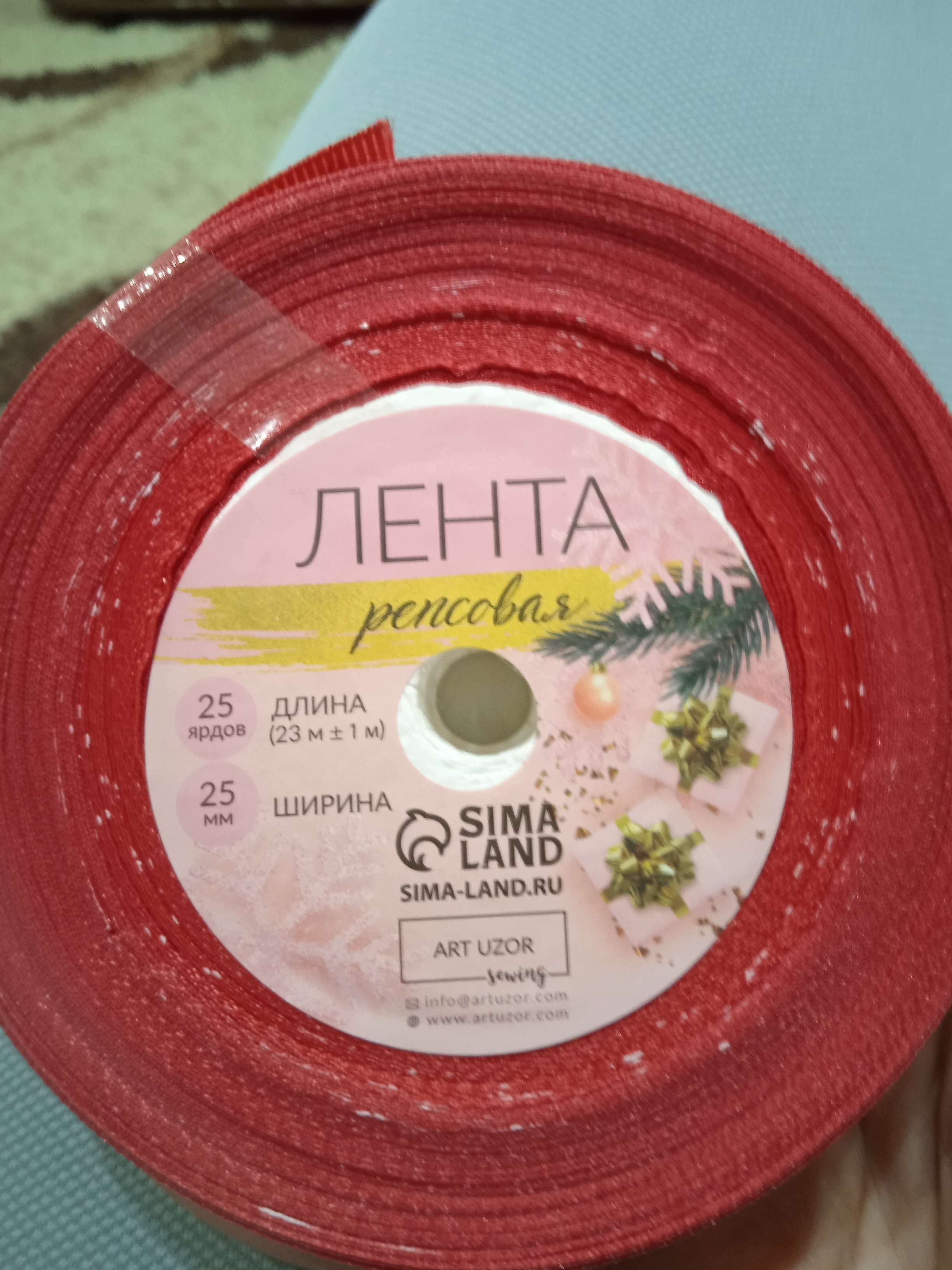 Фотография покупателя товара Лента репсовая «Олени», 25 мм, 23 ± 1 м, цвет красный №1133 - Фото 1