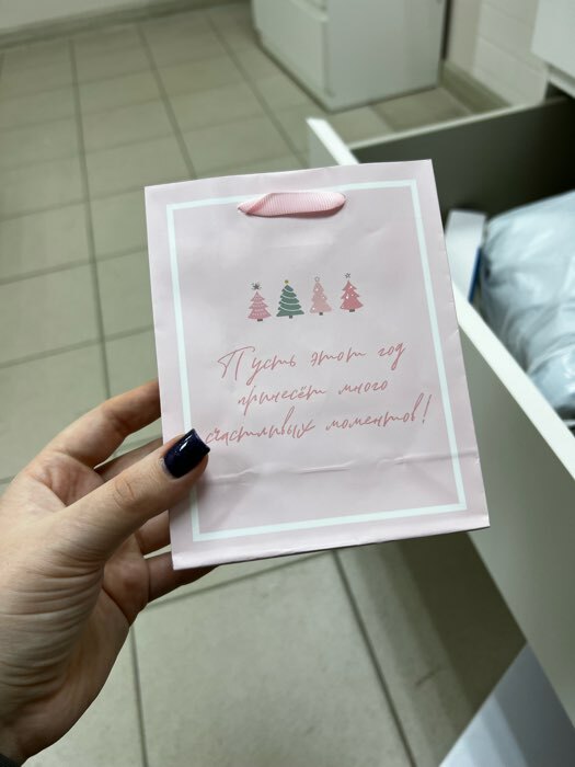 Фотография покупателя товара Пакет ламинированный вертикальный «Зимние радости», 12 × 15 × 5,5 см - Фото 4