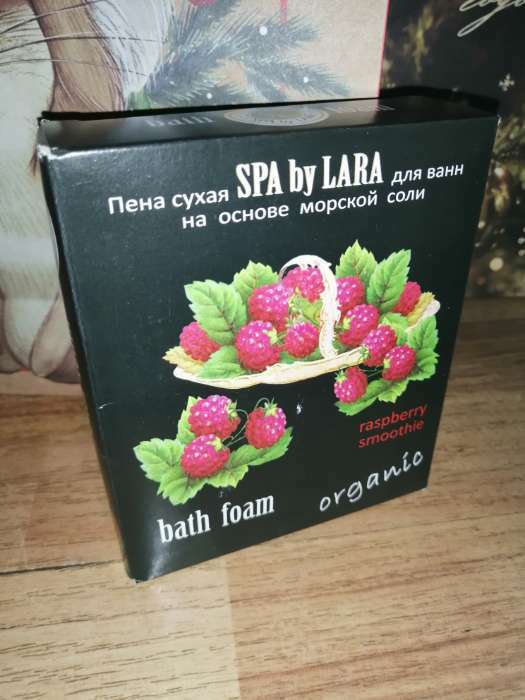 Фотография покупателя товара Пена для ванн сухая Spa by Lara малиновый смузи, 500 г
