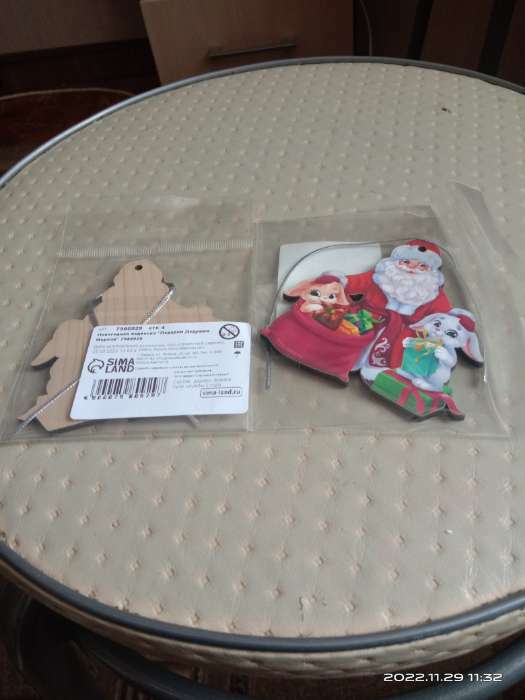 Фотография покупателя товара Новогодняя подвеска «‎Новый год! Подарки Дедушки Мороза»