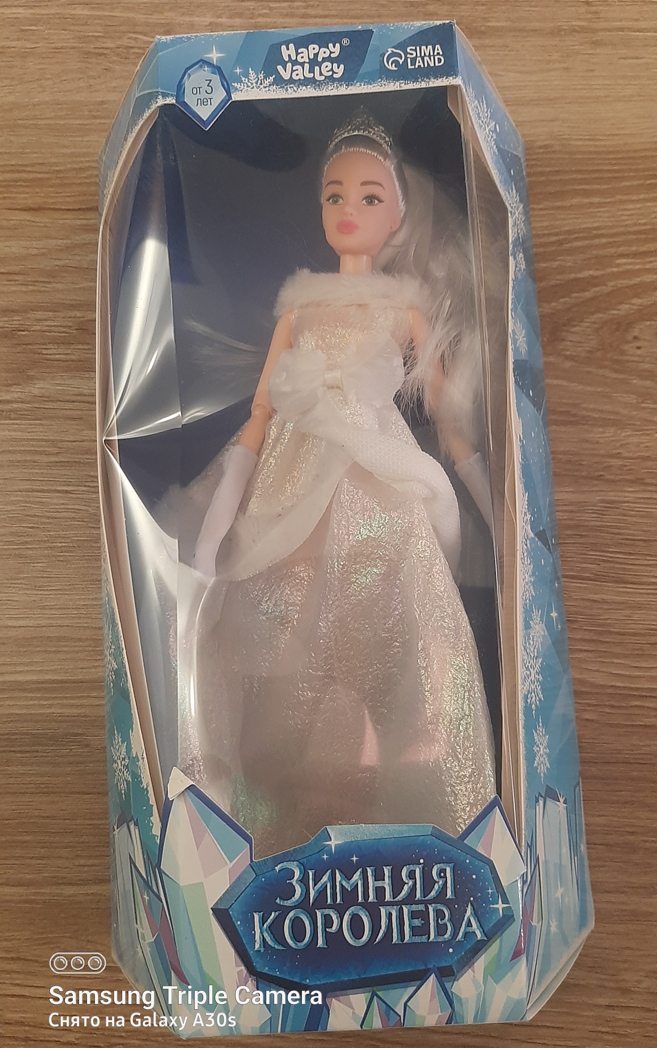 Фотография покупателя товара Кукла-модель шарнирная «Зимняя королева Ксения», в платье - Фото 2