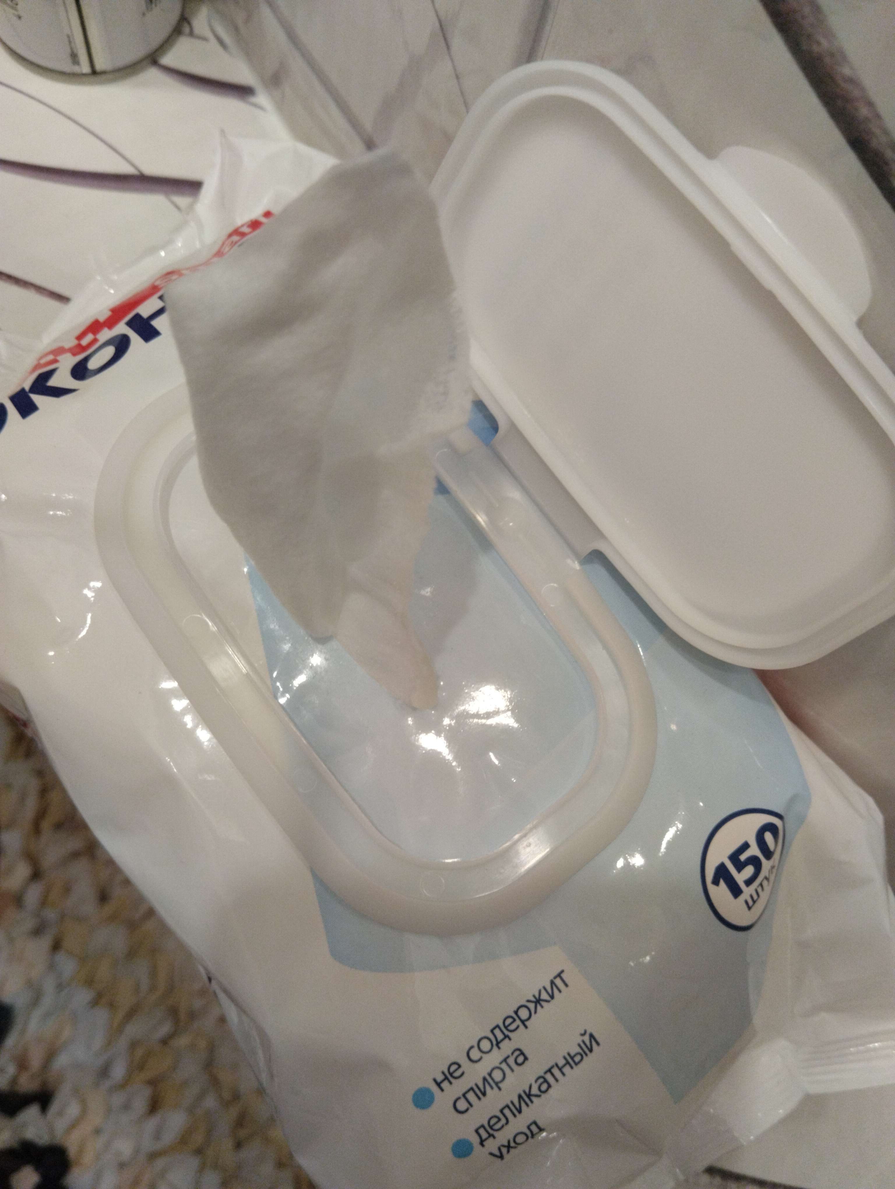 Фотография покупателя товара Туалетная бумага влажная Smart Эконом с пластиковым клапаном, 150 шт - Фото 2