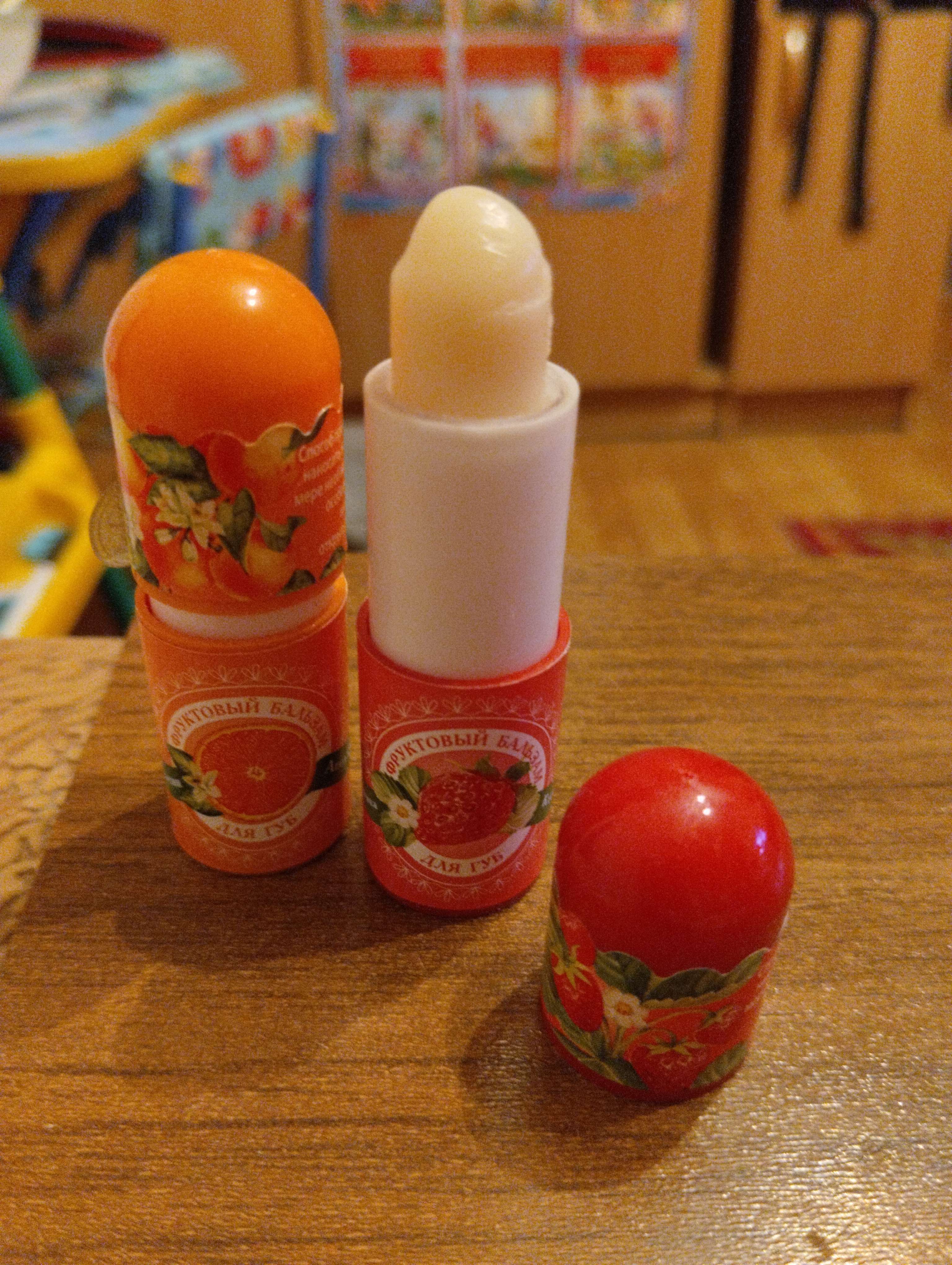 Фотография покупателя товара Фруктовый бальзам для губ, апельсин, 3,8 г - Фото 1