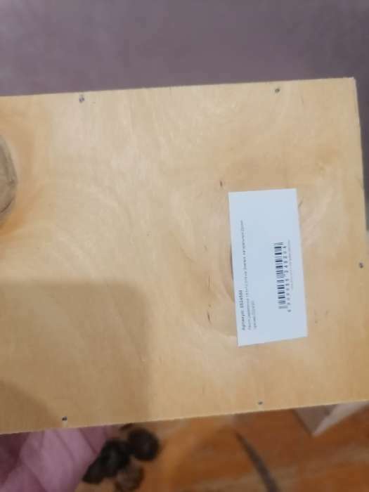 Фотография покупателя товара Кашпо деревянное 14.5×12.5×7,5см Элегант, натуральный Дарим Красиво