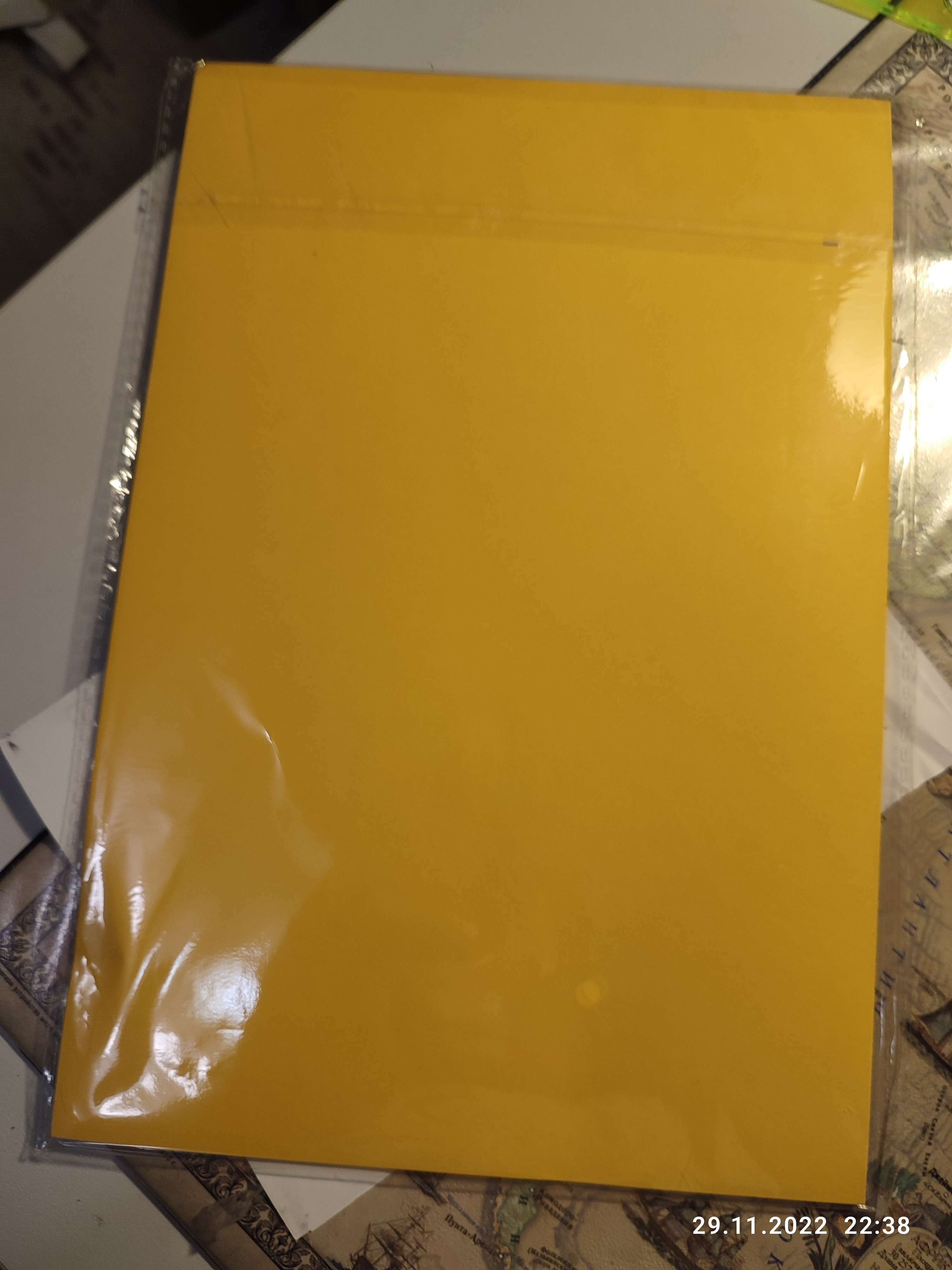 Фотография покупателя товара Картон цветной двусторонний А4, тонированный в массе, 10 листов, 180 г/м2, жёлтый