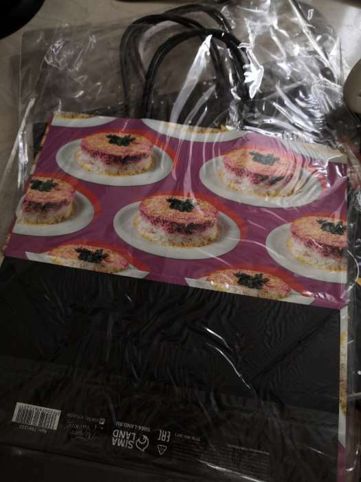 Фотография покупателя товара Пакет подарочный «Шуба», 22 × 22 × 11 см