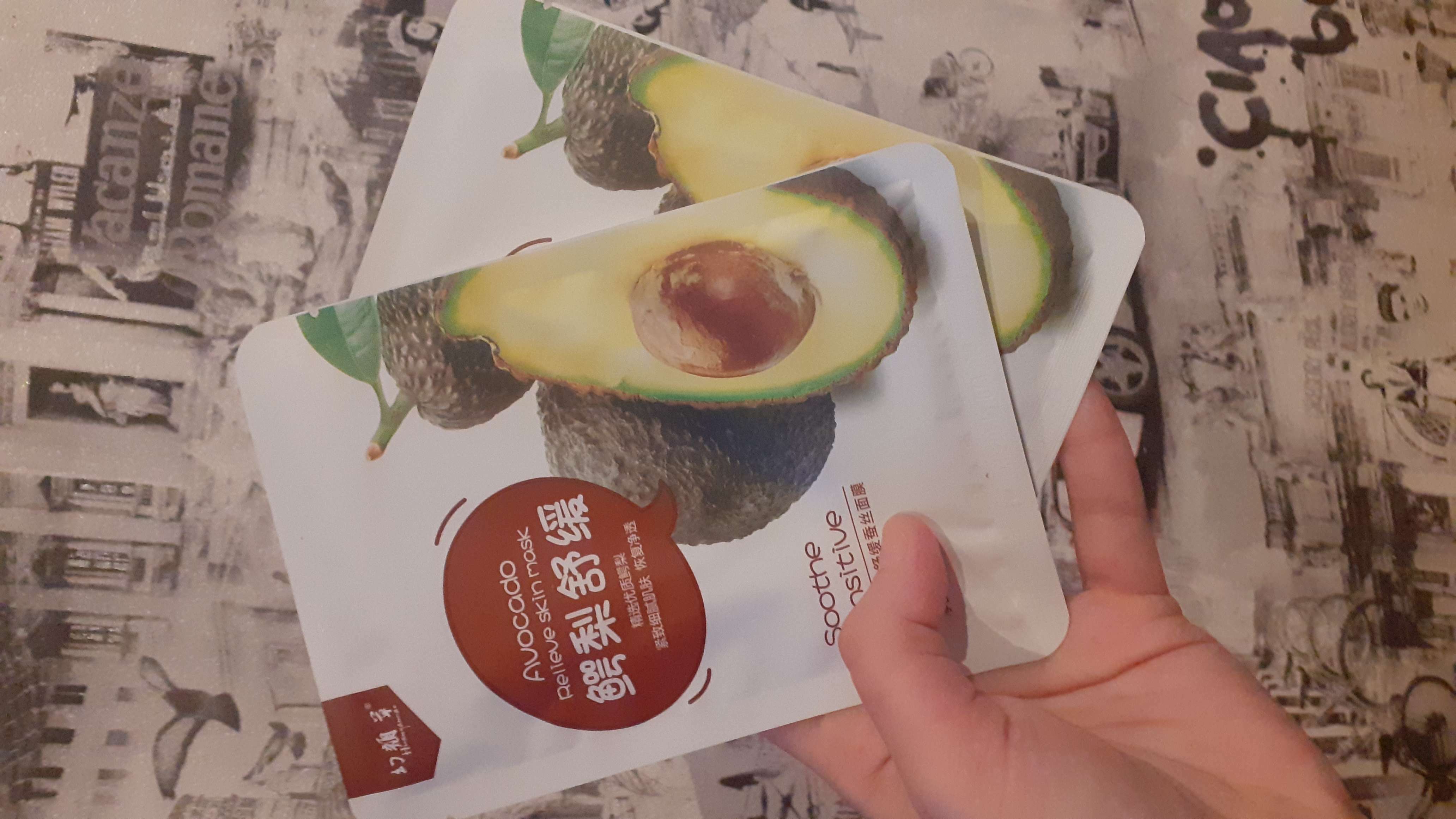 Фотография покупателя товара Тканевая маска для лица с авокадо, увлажняющая - Фото 2