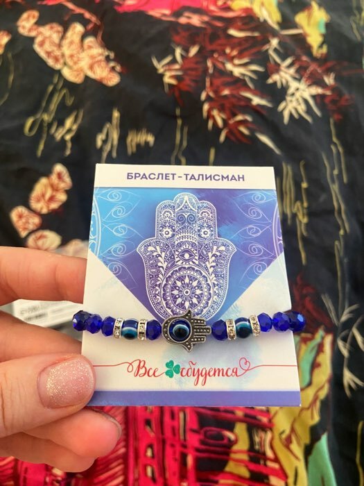 Фотография покупателя товара Браслет-оберег «Рука счастья Хамса» хрусталики, цвет синий с серебром, d=8 см - Фото 1