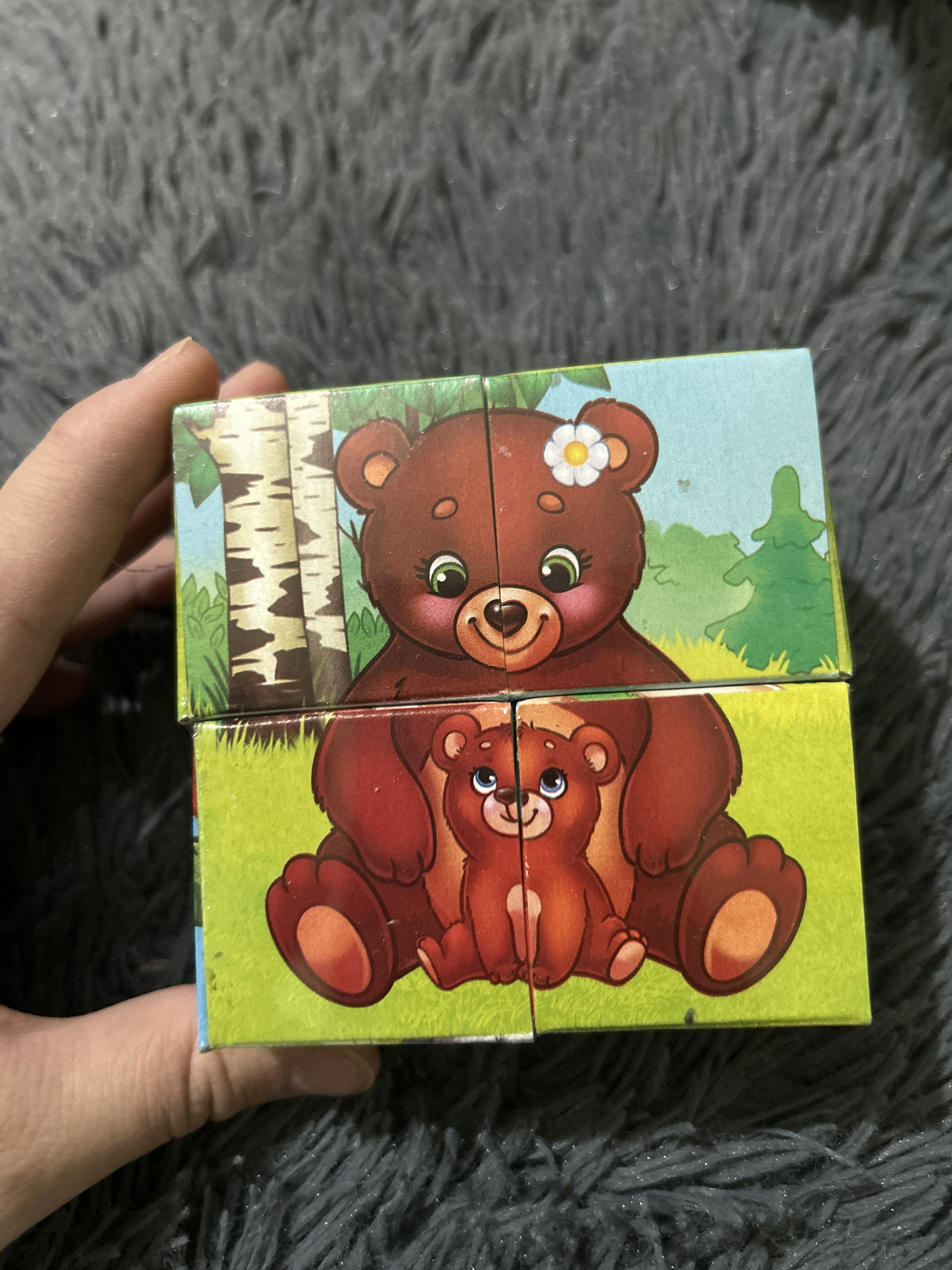 Фотография покупателя товара Кубики картонные «Мамы и дети», 4 шт