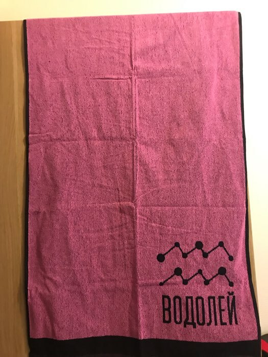 Фотография покупателя товара Полотенце махровое Этель "Знаки зодиака: Весы" розовый, 67х130 см, 420 гр/м2, 100% хлопок - Фото 1