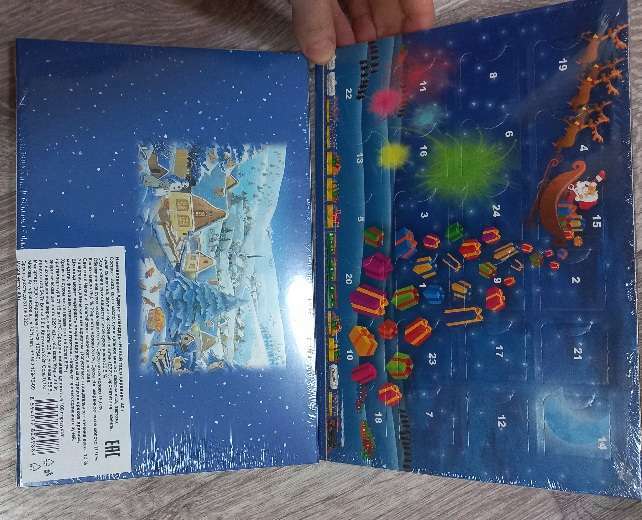 Фотография покупателя товара Адвент календарь Fikar «Новый год в деревне», 40 г