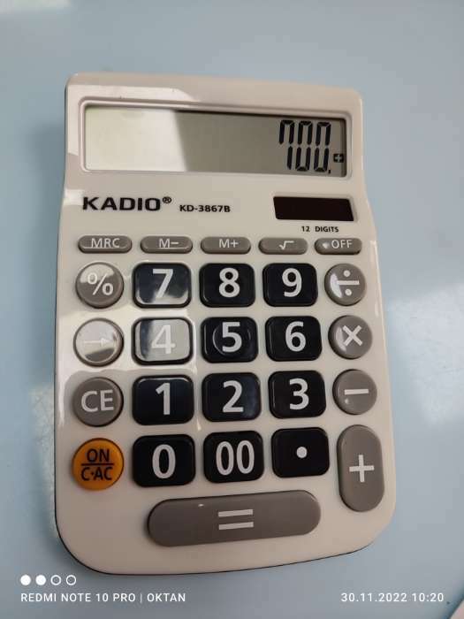 Фотография покупателя товара Калькулятор настольный, 12 - разрядный, 3867B - Фото 1