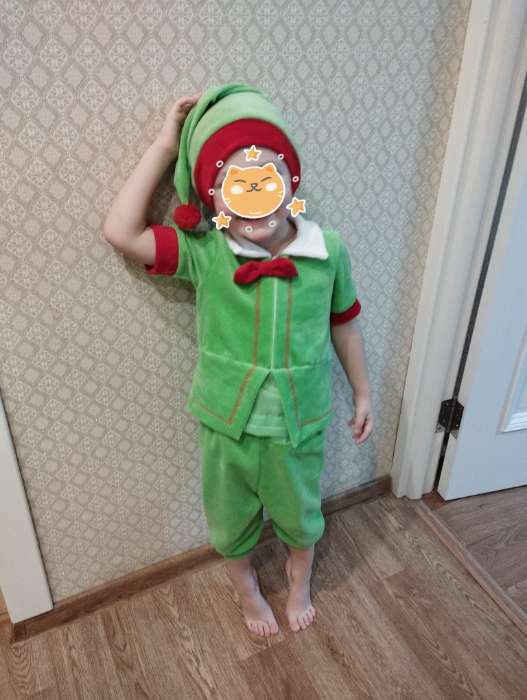 Фотография покупателя товара Карнавальный костюм «Гномик зелёный» 1,5-3 лет, велюр, обхват головы 48-55 см - Фото 2