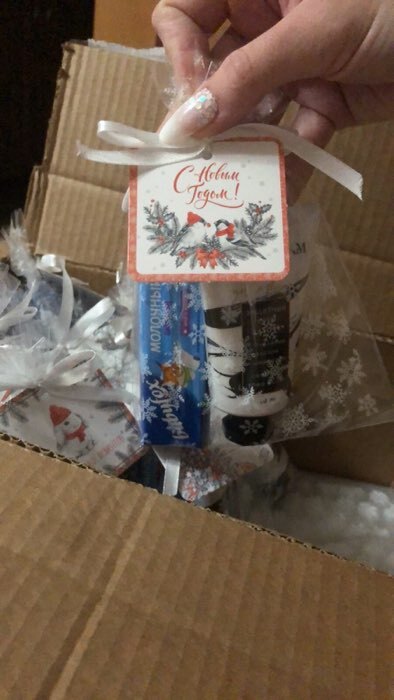 Фотография покупателя товара Набор из 6 шильдиков на подарки «Счастья», 16 х 24 см, 6 шт , Новый год