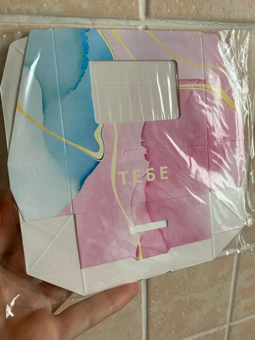 Фотография покупателя товара Коробка складная «Тебе», 10 × 8 × 3.5 см - Фото 2