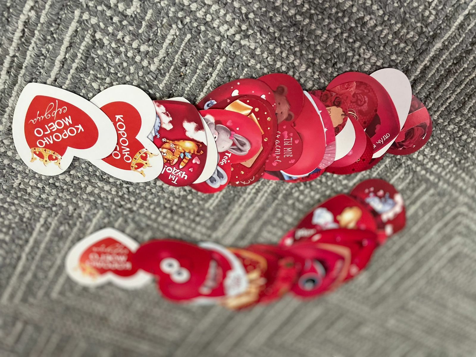 Фотография покупателя товара Открытка‒валентинка "С Днём Святого Валентина! - 2", 7 × 6 см МИКС - Фото 1