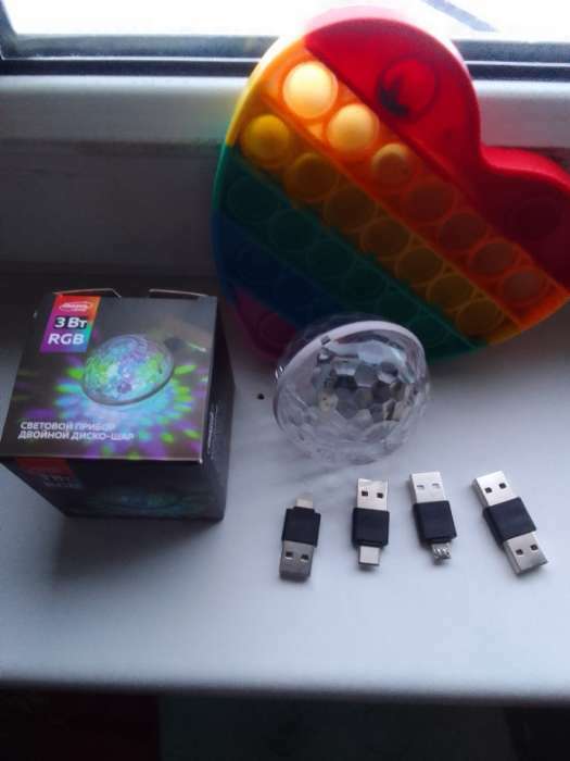Фотография покупателя товара Световой прибор «Двойной диско-шар» 7 см, 4 коннектора, свечение RGB, 5 В - Фото 2