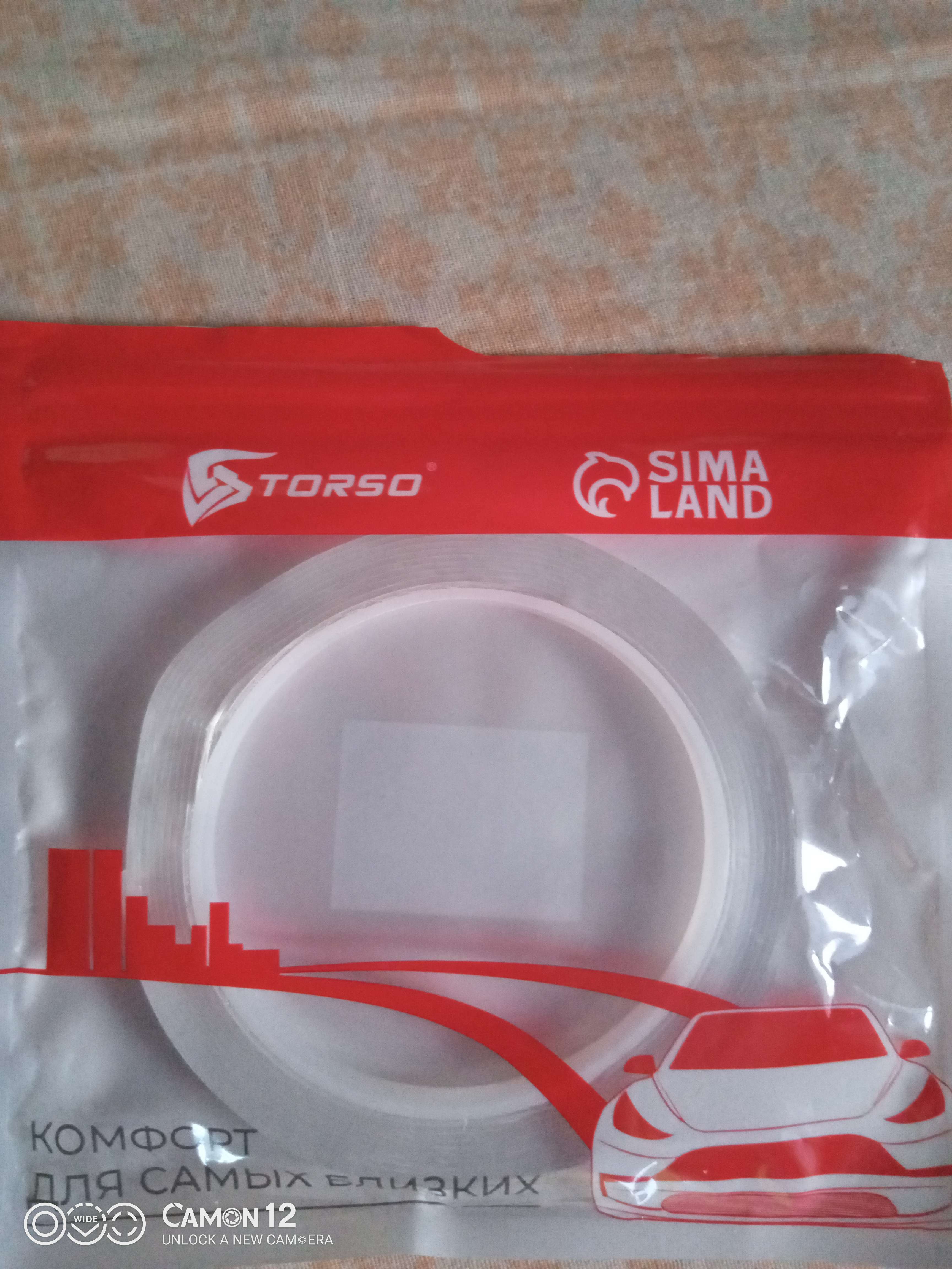 Фотография покупателя товара Клейкая нано лента TORSO, прозрачная, двусторонняя, акриловая 25 мм х 3 м - Фото 4
