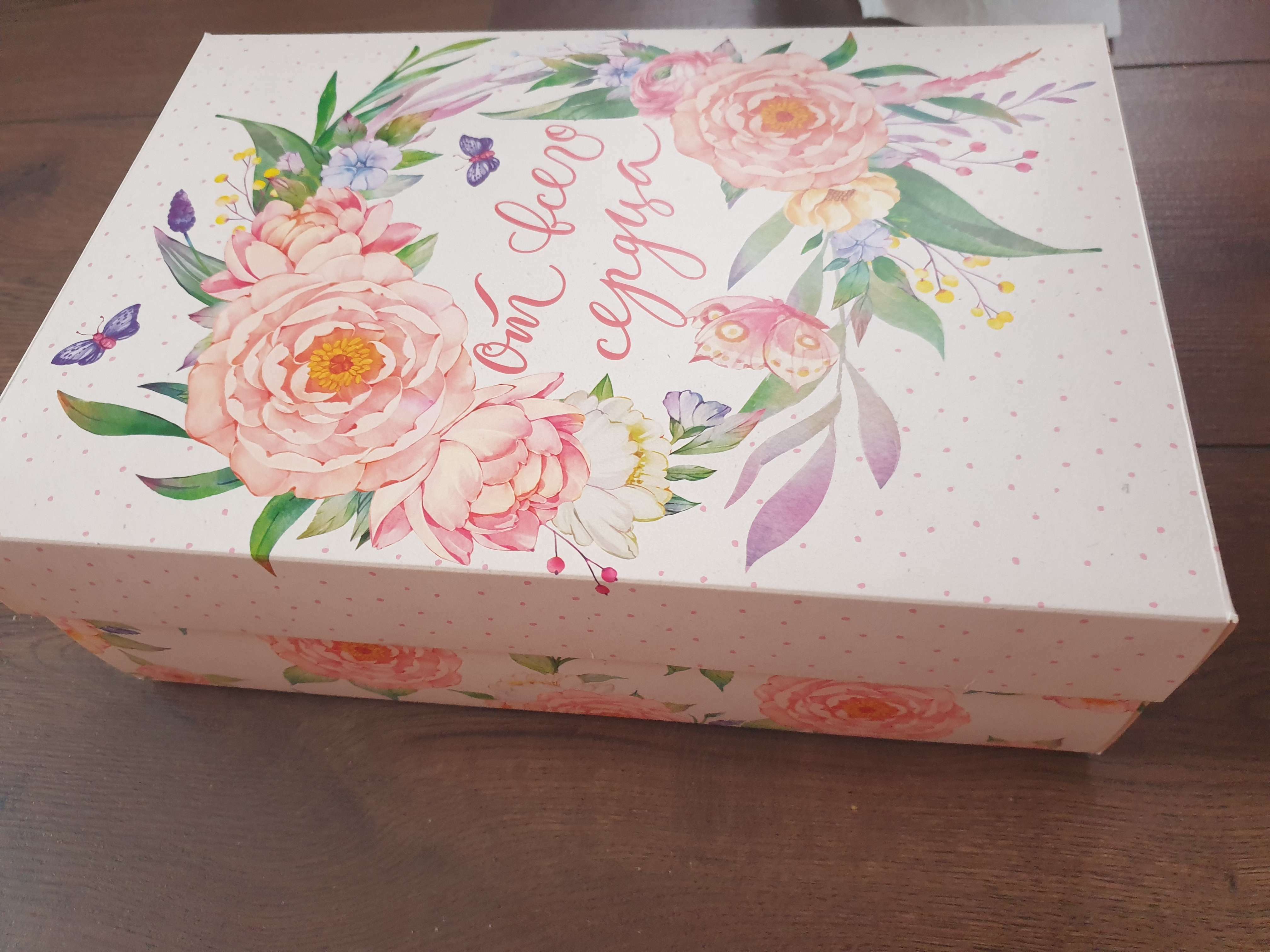 Фотография покупателя товара Коробка подарочная складная, упаковка, «Цветы», 30 х 20 х 9 см