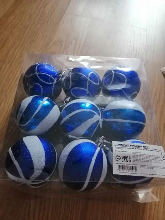 Фотография покупателя товара Набор шаров пластик d-6 см, 9 шт "Паулина" синий - Фото 4