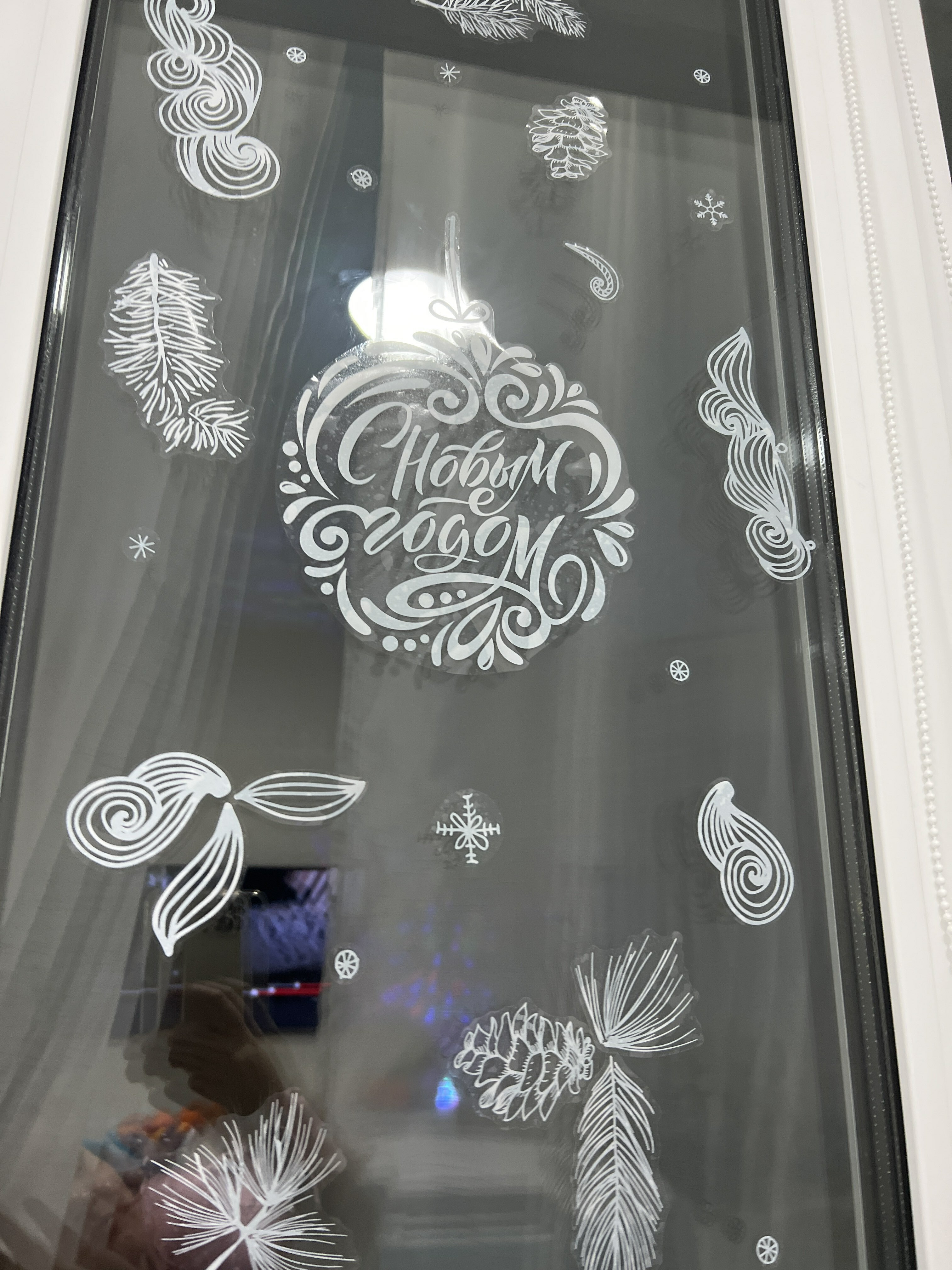 Фотография покупателя товара Наклейка для окон «Зимние узоры», многоразовая, многоразовая, 33 × 50 см