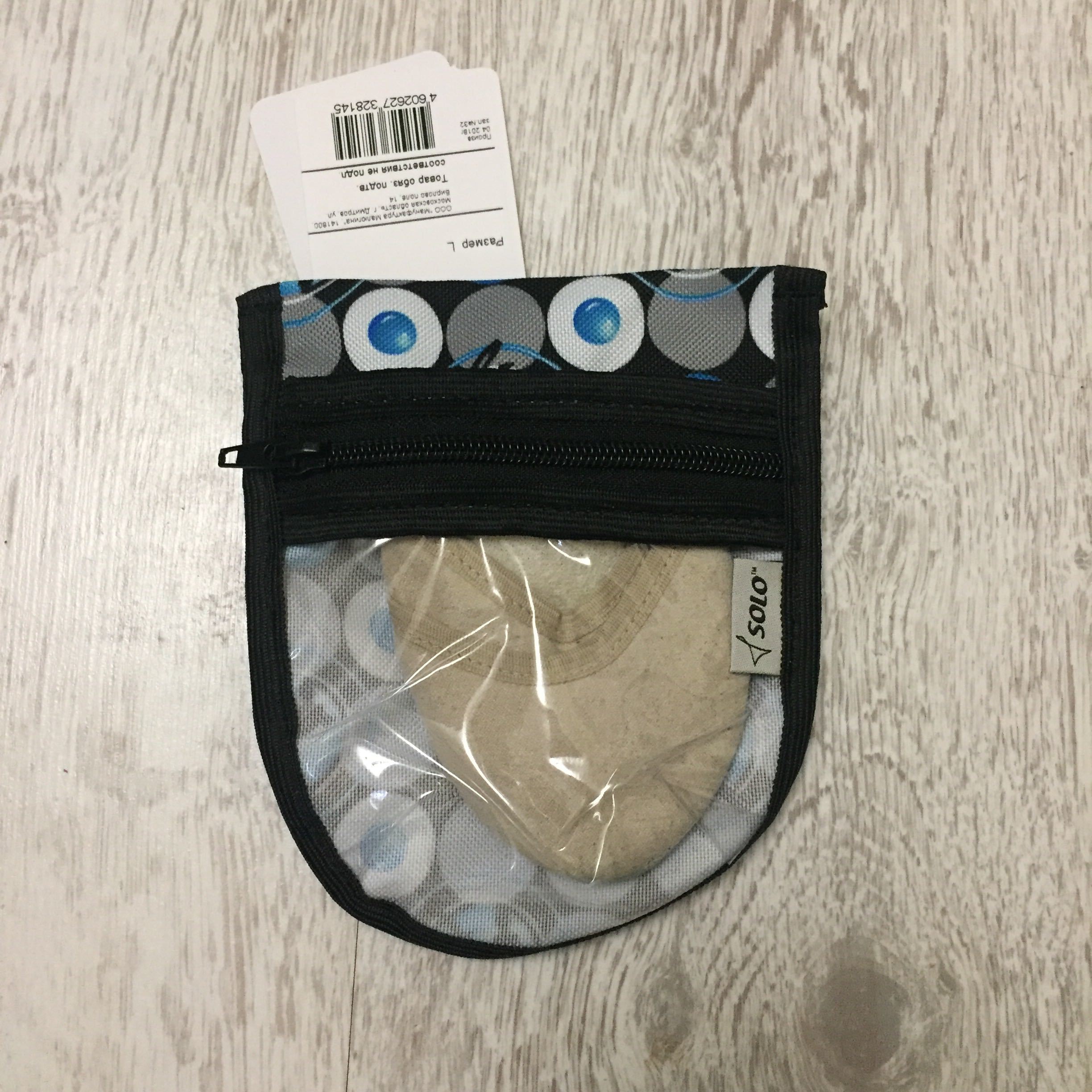 Фотография покупателя товара Чехол для получешек, размер L, цвет бирюзовый поп-арт - Фото 3