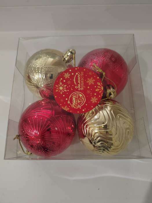 Фотография покупателя товара Набор шаров пластик d-6 см, 4 шт "Ария" красно-золотой