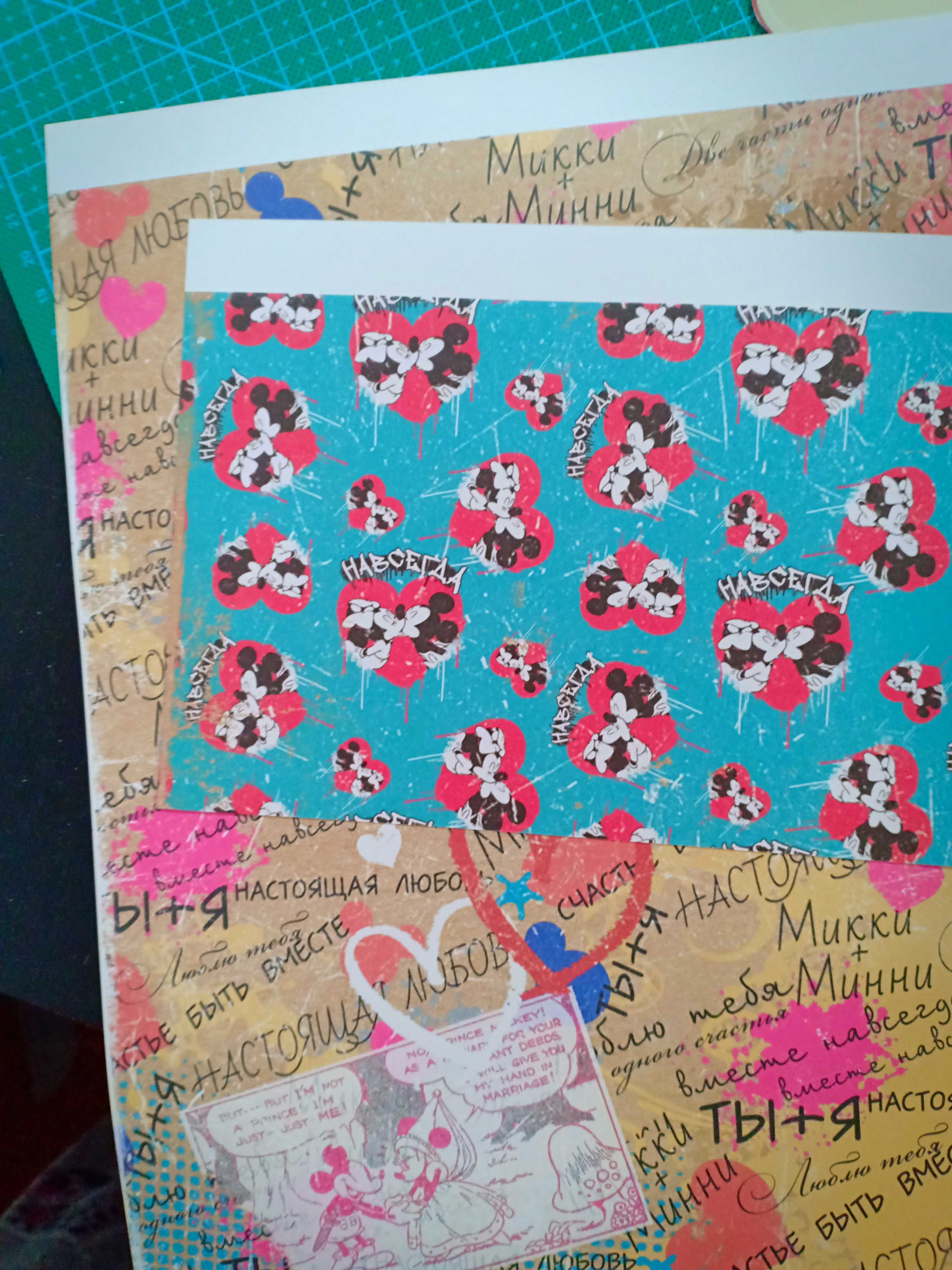 Фотография покупателя товара Набор бумаги для скрапбукинга "Crazy in love", Микки и Минни, 12 листов, 29.5 х 29.5 см, 160 г/м²