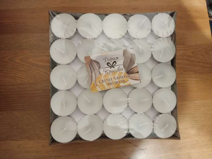 Фотография покупателя товара Набор чайных свечей, 100 штук, белый, "Дарим красиво"