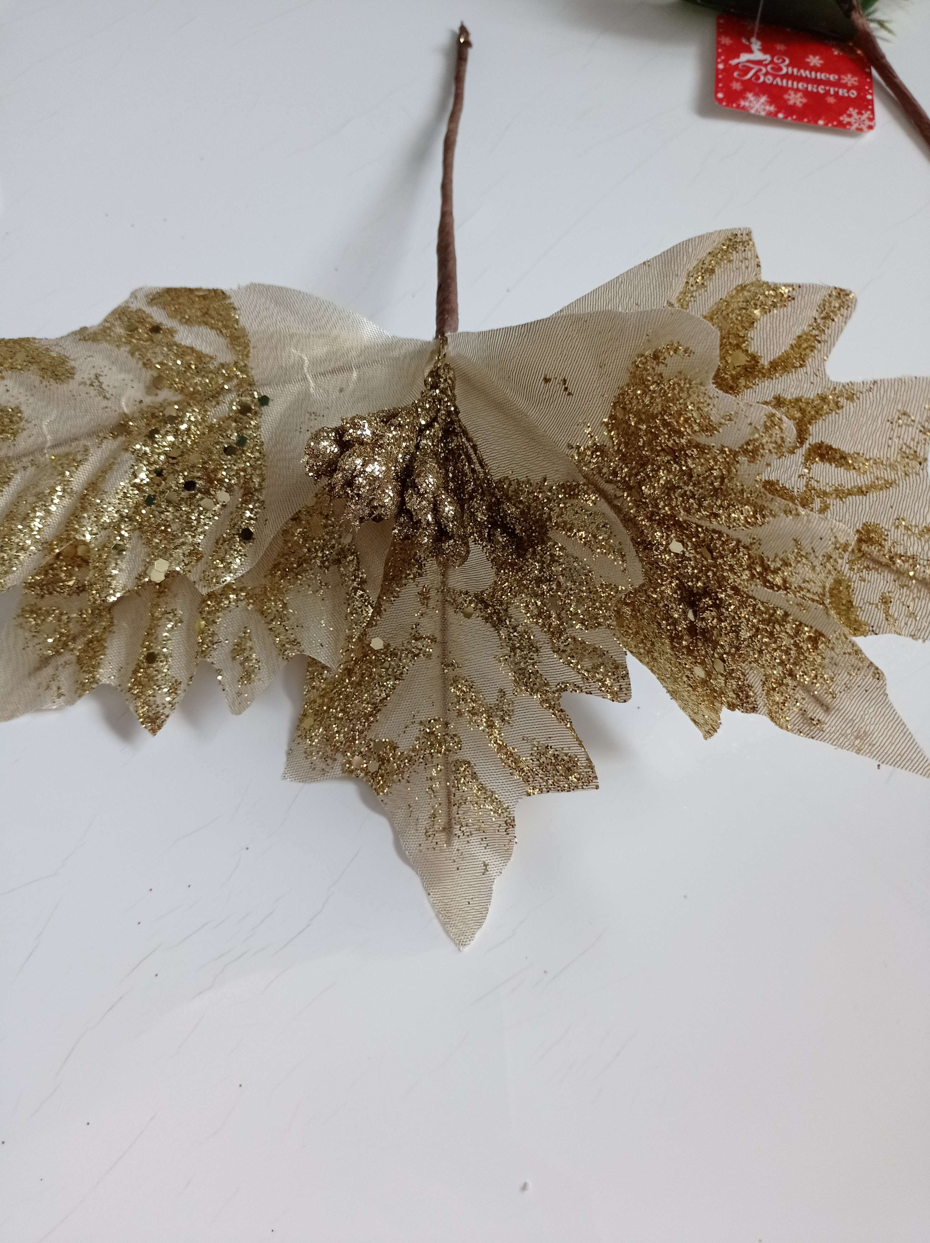 Фотография покупателя товара Декор "Блеск" резной цветок, 19х15 см, золото - Фото 1