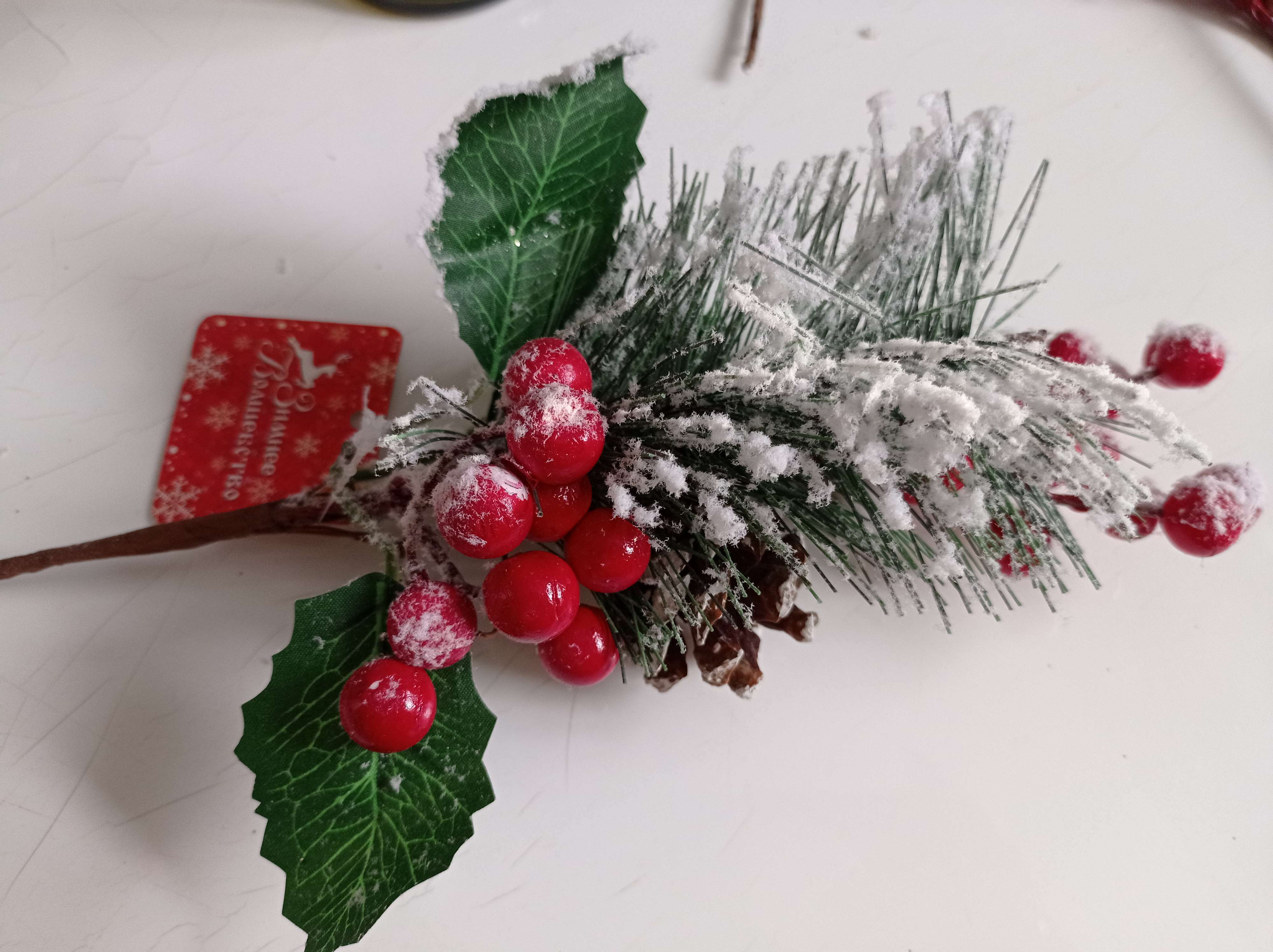 Фотография покупателя товара Декор "Зимние грезы" хвоя ягоды шишки иней, 28 см - Фото 1