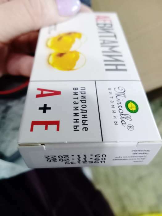 Фотография покупателя товара Пищевая добавка Mirrolla «АЕ ВИТамин» с природными витаминами, 10 капсул