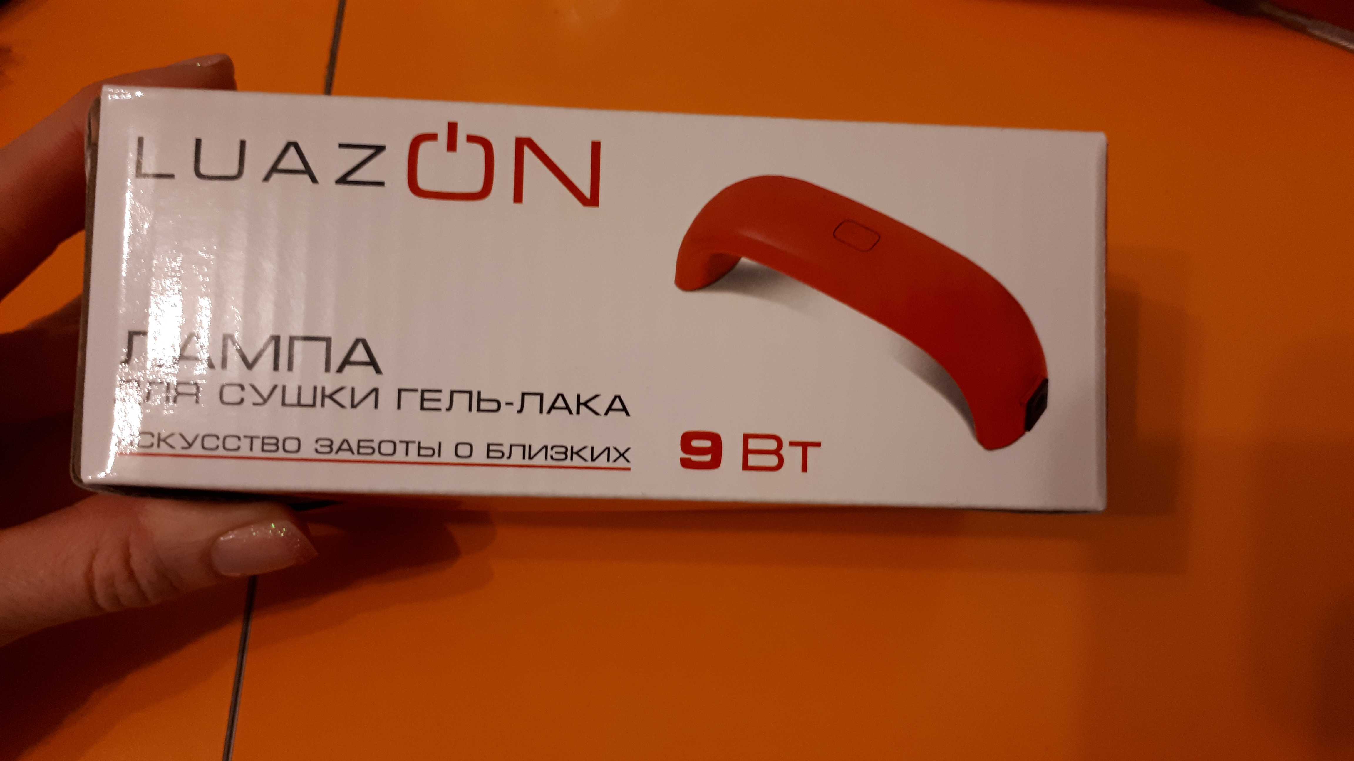 Фотография покупателя товара Лампа для гель-лака Luazon LUF-05, LED, 9 Вт, USB, компактная, 3 диода, красная