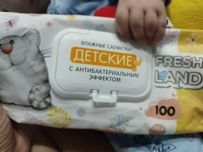 Фотография покупателя товара Влажные салфетки для детей "Freshland"  с антибактериальным эффектом, 100 шт
