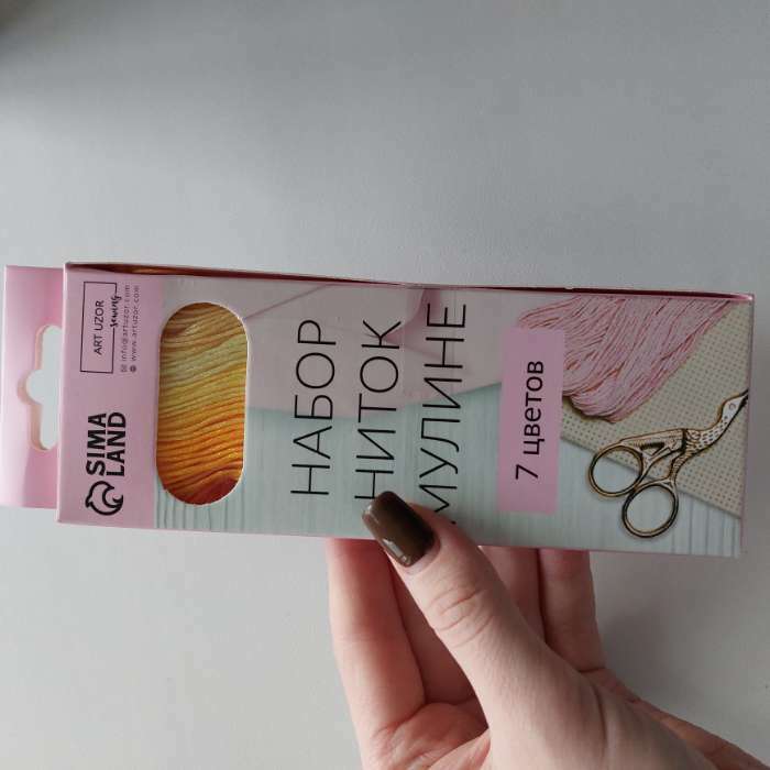 Фотография покупателя товара Нитки мулине, 8±1 м, набор 7 шт., жёлтые - Фото 5