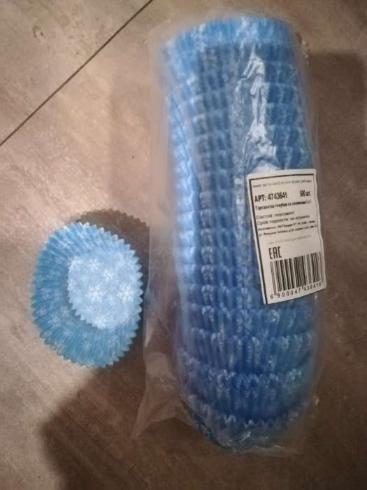 Фотография покупателя товара Форма для выпечки голубая со снежинками, 5 х 3 см