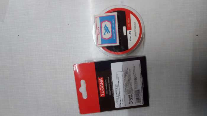 Фотография покупателя товара Леска монофильная YUGANA, диаметр 0.35 мм, тест 12.8 кг, 100 м, прозрачная - Фото 1