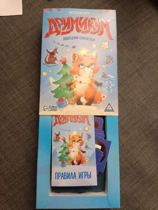 Фотография покупателя товара Новогодняя настольная игра «Новый год: Дримикум. Компактная версия», 70 карт, 7+ - Фото 6