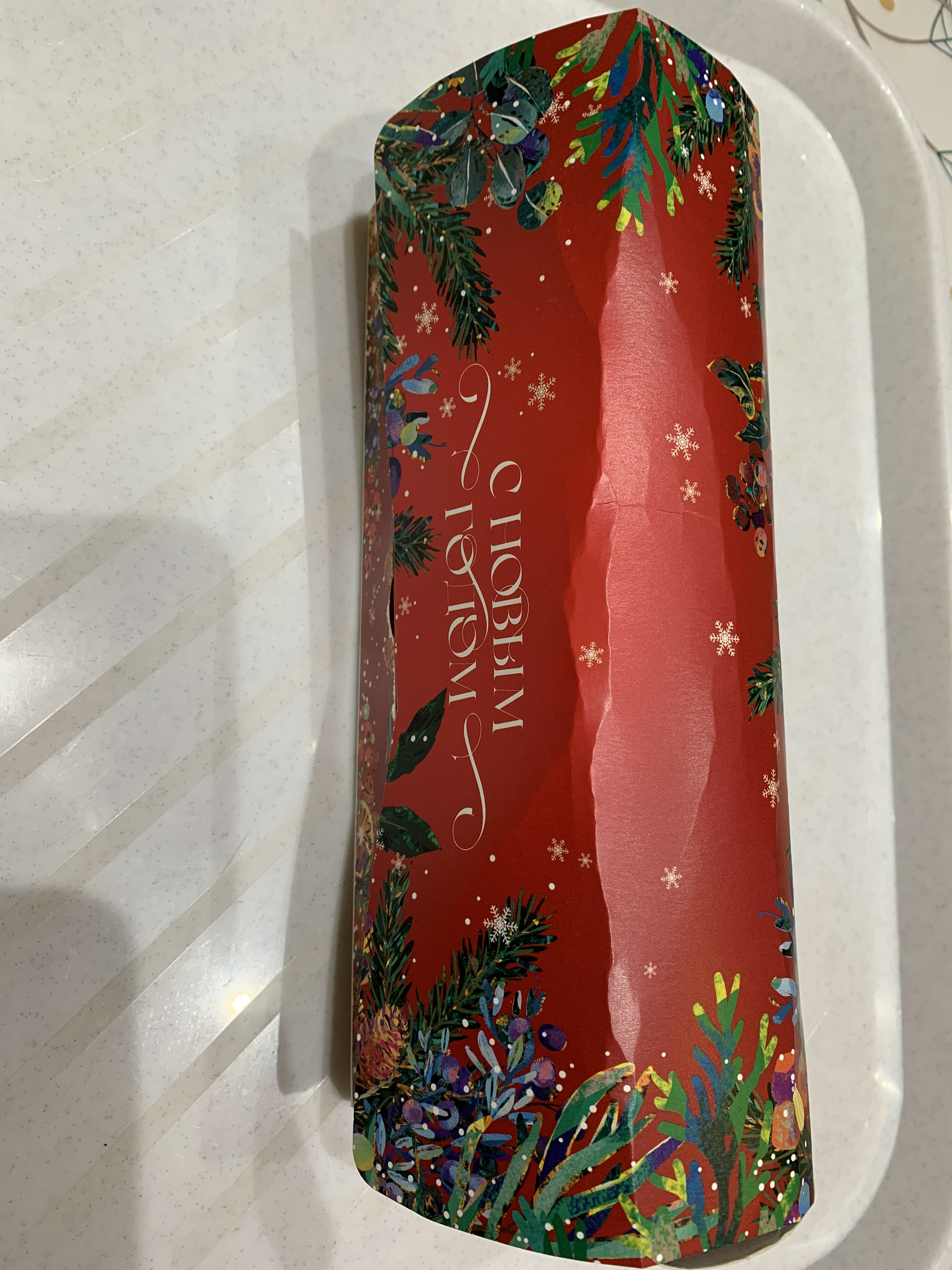 Фотография покупателя товара Коробка под кекс «С Новым годом!», 9 х 9 х 24,5 см