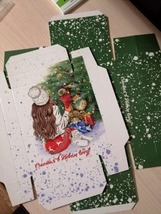 Фотография покупателя товара Коробка сборная крышка-дно без окна, "Ёлочные игрушки", 16,5 х 12,5 х 5,2 см - Фото 8