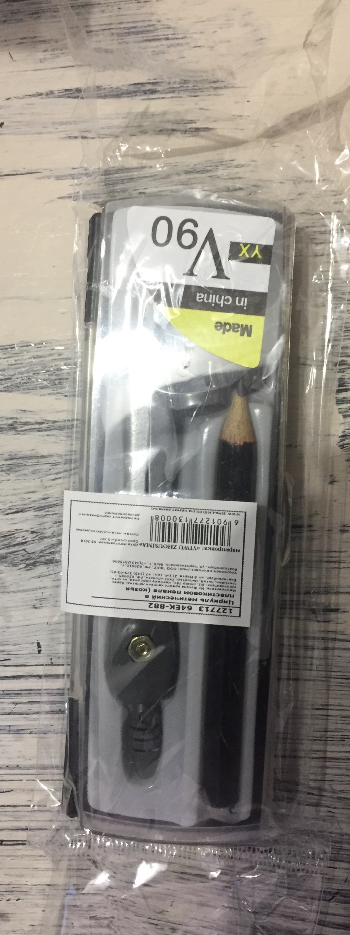Фотография покупателя товара Циркуль металлический 125 мм, с карандашом, в пластиковом пенале (козья ножка), МИКС - Фото 9