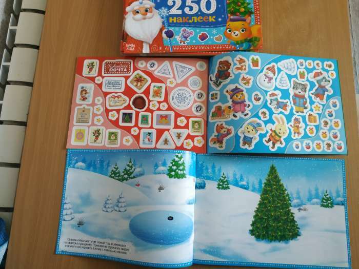 Фотография покупателя товара 250 новогодних наклеек «Дедушка Мороз», 8 стр. - Фото 3