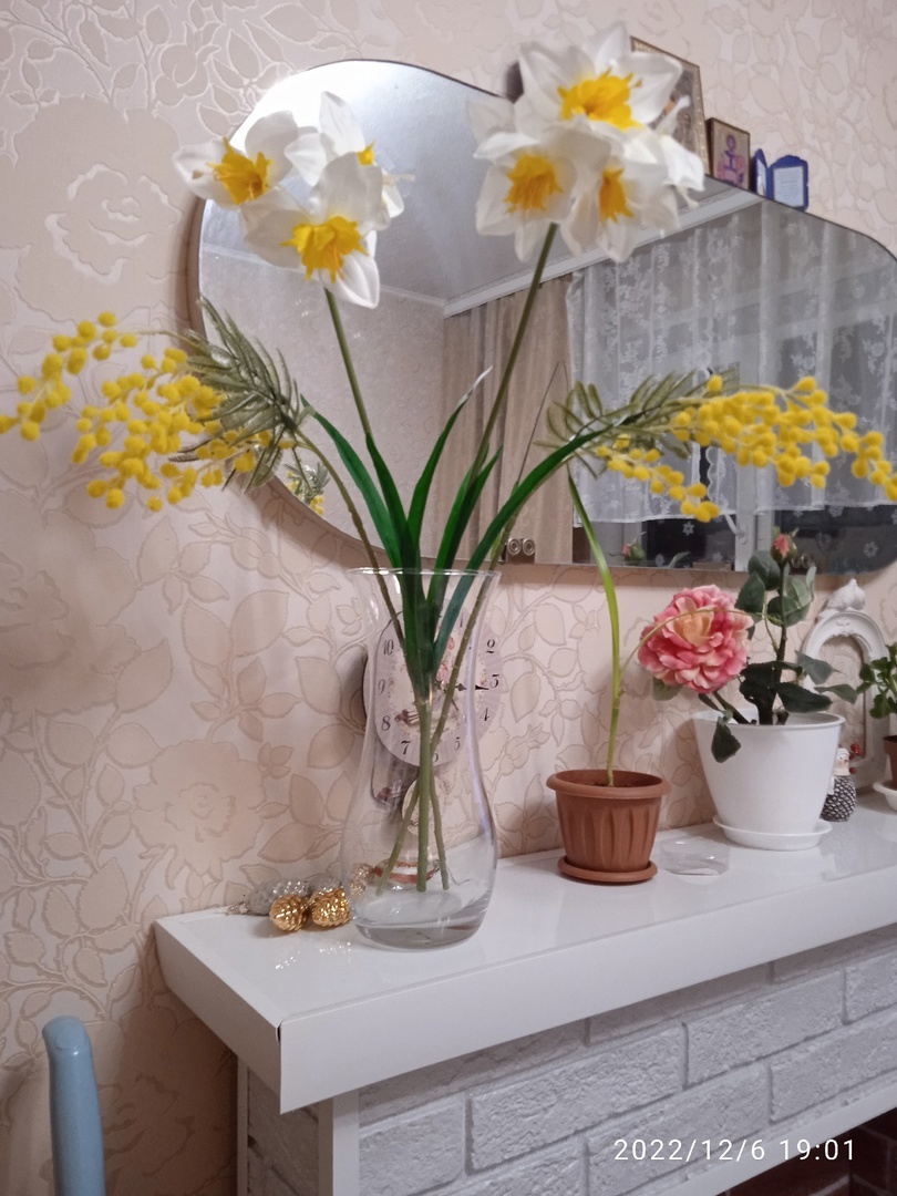 Фотография покупателя товара Цветы искусственные "Мимоза" 40 см, жёлтый - Фото 2