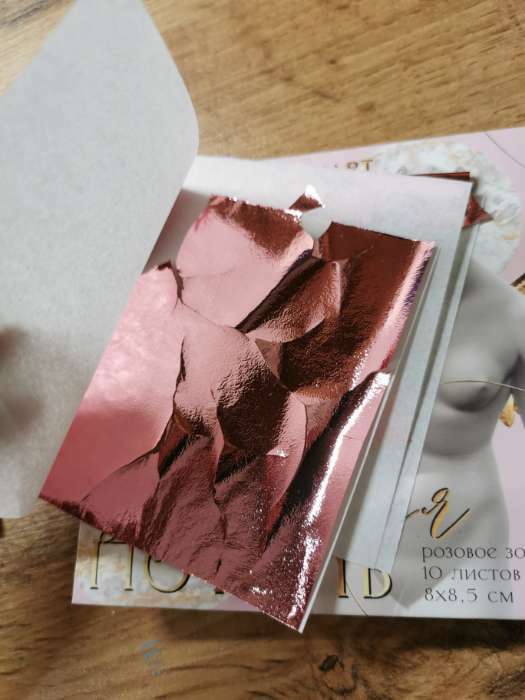 Фотография покупателя товара Набор цветной потали для декорирования 8х8см, 10 листов, цвет розовый - Фото 2