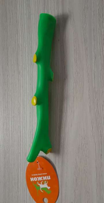 Фотография покупателя товара Игрушка пищащая "Ветка" для собак, 21,5 см, зелёная
