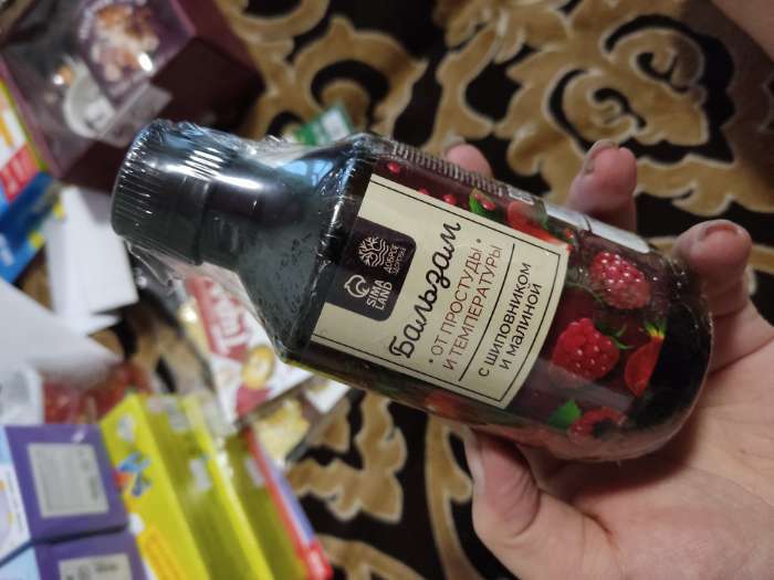 Фотография покупателя товара Бальзам с шиповником и малиной «От простуды и температуры», в пластиковой бутылке, 250 мл.