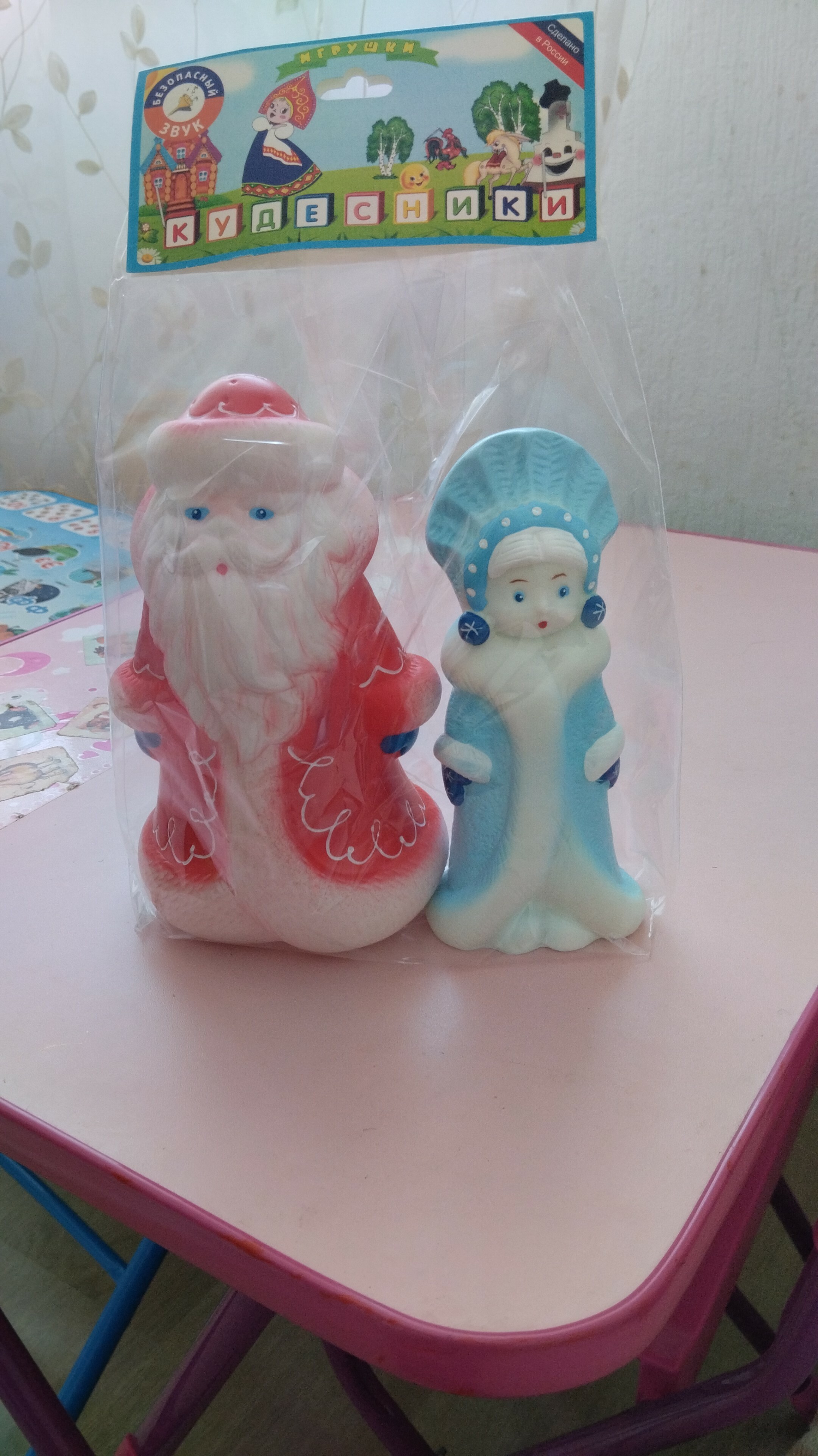 Фотография покупателя товара Набор резиновых игрушек «Рождество», МИКС