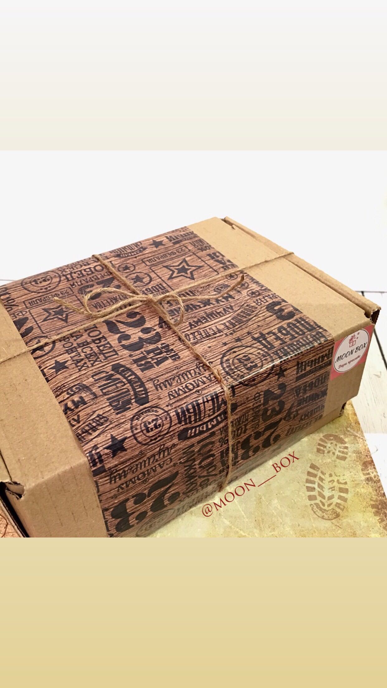 Фотография покупателя товара Коробка самосборная 22 х 16,5 х 10 см - Фото 84